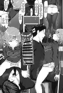 Page 13: 012.jpg | Watashi... Anata no Koto Kirai desu | View Page!