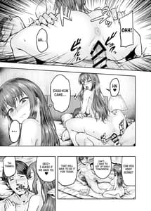 Page 4: 003.jpg | Watashi... Kaerarechaimashita. 1-AroThir OL ga Yarichin Daigakusei-tachi no Chinpo ni Dohamari Suru Made- | View Page!