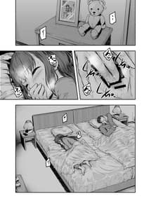 Page 5: 004.jpg | Watashi... Kaerarechaimashita. 1-AroThir OL ga Yarichin Daigakusei-tachi no Chinpo ni Dohamari Suru Made- | View Page!