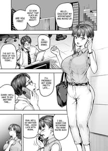 Page 6: 005.jpg | Watashi... Kaerarechaimashita. 1-AroThir OL ga Yarichin Daigakusei-tachi no Chinpo ni Dohamari Suru Made- | View Page!