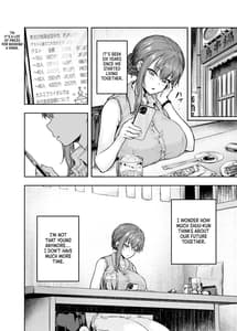 Page 7: 006.jpg | Watashi... Kaerarechaimashita. 1-AroThir OL ga Yarichin Daigakusei-tachi no Chinpo ni Dohamari Suru Made- | View Page!