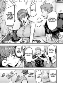 Page 10: 009.jpg | Watashi... Kaerarechaimashita. 1-AroThir OL ga Yarichin Daigakusei-tachi no Chinpo ni Dohamari Suru Made- | View Page!