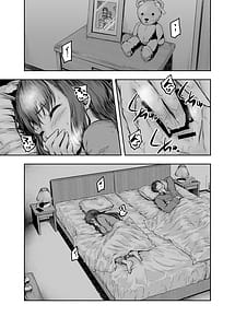 Page 7: 006.jpg | Watashi... kaerarechaimashita - arasa oeruga yarichin daigakuseitachino chinponi dohamarisurumade - soushuhen | View Page!