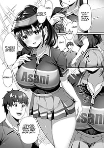 Page 4: 003.jpg | WatashiNusundemasen! Beer Garden no Uriko Baito ni Kita Dake Nanoni | View Page!