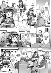Page 7: 006.jpg | WatashiNusundemasen! Beer Garden no Uriko Baito ni Kita Dake Nanoni | View Page!