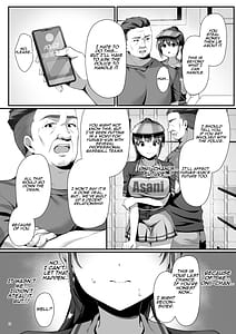 Page 14: 013.jpg | WatashiNusundemasen! Beer Garden no Uriko Baito ni Kita Dake Nanoni | View Page!