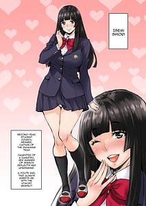 Page 6: 005.jpg | Watashi Ayatsurarete imasu Maji! Ugokenain dakedo | View Page!