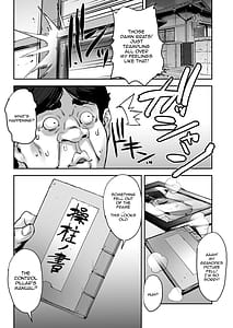 Page 9: 008.jpg | Watashi Ayatsurarete imasu Maji! Ugokenain dakedo | View Page!