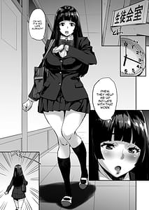 Page 12: 011.jpg | Watashi Ayatsurarete imasu Maji! Ugokenain dakedo | View Page!