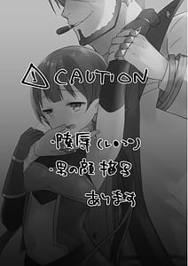 Page 2: 001.jpg | Watashi Casino no Tame ni Hatarakimasu 1 | View Page!