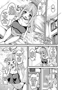 Page 4: 003.jpg | Watashi Dake no Sensei | View Page!