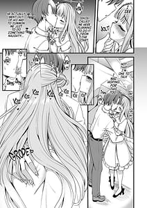 Page 8: 007.jpg | Watashi Dake no Sensei | View Page!