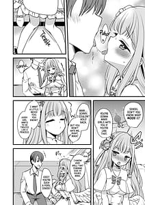 Page 9: 008.jpg | Watashi Dake no Sensei | View Page!