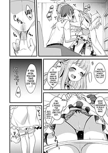 Page 13: 012.jpg | Watashi Dake no Sensei | View Page!