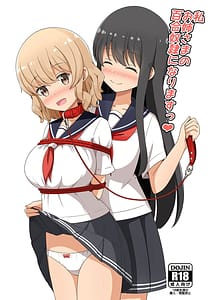 Read Watashi Onee-sama no Yuri Dorei ni Narimasu