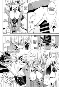 Page 16: 015.jpg | Watashi Senpai ni Koi Shichatta Mitai desu | View Page!