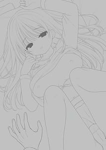 Page 2: 001.jpg | Watashi Senpai no Koto Suki deshita | View Page!