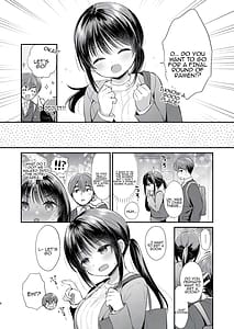Page 5: 004.jpg | Watashi Senpai no Koto Suki deshita | View Page!