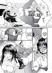 Page 12: 011.jpg | Watashi Senpai no Koto Suki deshita | View Page!