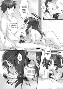 Page 15: 014.jpg | Watashi Sensei no Kanojo desukara | View Page!