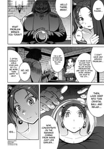 Page 3: 002.jpg | Watashi Uranaishi no Oji-san to Saimin Koubi Shichaimasu | View Page!