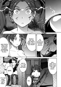 Page 4: 003.jpg | Watashi Uranaishi no Oji-san to Saimin Koubi Shichaimasu | View Page!