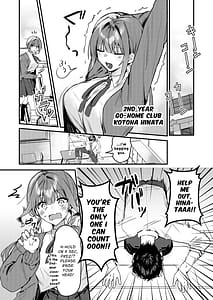 Page 2: 001.jpg | Watashi ga Haishin de Porori Shichau tte Uso Desu yo ne! | View Page!