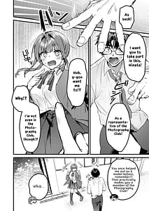 Page 5: 004.jpg | Watashi ga Haishin de Porori Shichau tte Uso Desu yo ne! | View Page!
