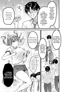 Page 6: 005.jpg | Watashi ga Haishin de Porori Shichau tte Uso Desu yo ne! | View Page!