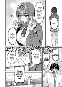 Page 7: 006.jpg | Watashi ga Haishin de Porori Shichau tte Uso Desu yo ne! | View Page!