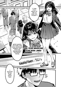 Page 8: 007.jpg | Watashi ga Haishin de Porori Shichau tte Uso Desu yo ne! | View Page!