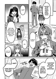 Page 9: 008.jpg | Watashi ga Haishin de Porori Shichau tte Uso Desu yo ne! | View Page!