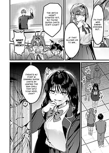 Page 13: 012.jpg | Watashi ga Haishin de Porori Shichau tte Uso Desu yo ne! | View Page!