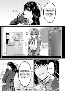 Page 16: 015.jpg | Watashi ga Haishin de Porori Shichau tte Uso Desu yo ne! | View Page!