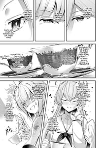 Page 4: 003.jpg | Watashi ga Ichiban Sensei ni Aisareteiru n desu kedo | View Page!