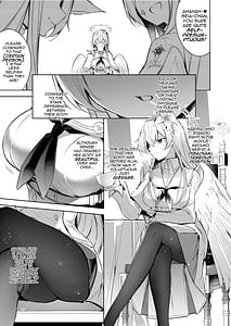 Page 10: 009.jpg | Watashi ga Ichiban Sensei ni Aisareteiru n desu kedo | View Page!
