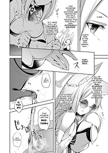 Page 13: 012.jpg | Watashi ga Ichiban Sensei ni Aisareteiru n desu kedo | View Page!