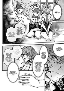 Page 7: 006.jpg | Watashi ga Takarabako wo Akete Ii no ka ne | View Page!