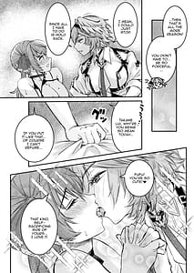 Page 10: 009.jpg | Watashi ga Takarabako wo Akete Ii no ka ne | View Page!