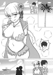 Page 5: 004.jpg | Watashi mo Kitai Shitetan Desu yo | View Page!