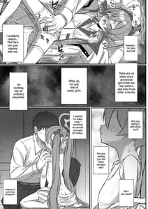 Page 4: 003.jpg | Watashi nanka de Iin desu ka | View Page!