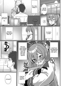 Page 8: 007.jpg | Watashi nanka de Iin desu ka | View Page!