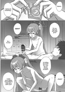 Page 11: 010.jpg | Watashi nanka de Iin desu ka | View Page!