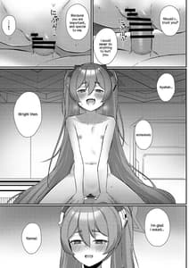 Page 12: 011.jpg | Watashi nanka de Iin desu ka | View Page!