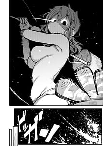 Page 9: 008.jpg | Watashi ni Konna Kuchi Kiite Oya Gatcha Shippai shita no ka Lv.2.5 | View Page!