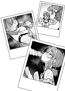 Page 3: 002.jpg | Watashi ni Konna Kuchi Kiite Oya Gatcha Shippai shita no ka Lv.2 | View Page!