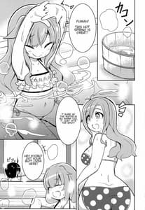 Page 2: 001.jpg | Watashi ni Omakase Kudasai. MAID No Limit | View Page!