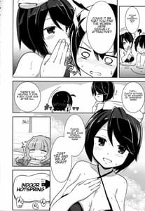 Page 5: 004.jpg | Watashi ni Omakase Kudasai. MAID No Limit | View Page!