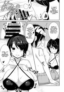 Page 8: 007.jpg | Watashi ni Omakase Kudasai. MAID No Limit | View Page!
