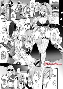 Page 2: 001.jpg | Watashi ni Tsumeyoru to OOO ga Iku wa yo! | View Page!
